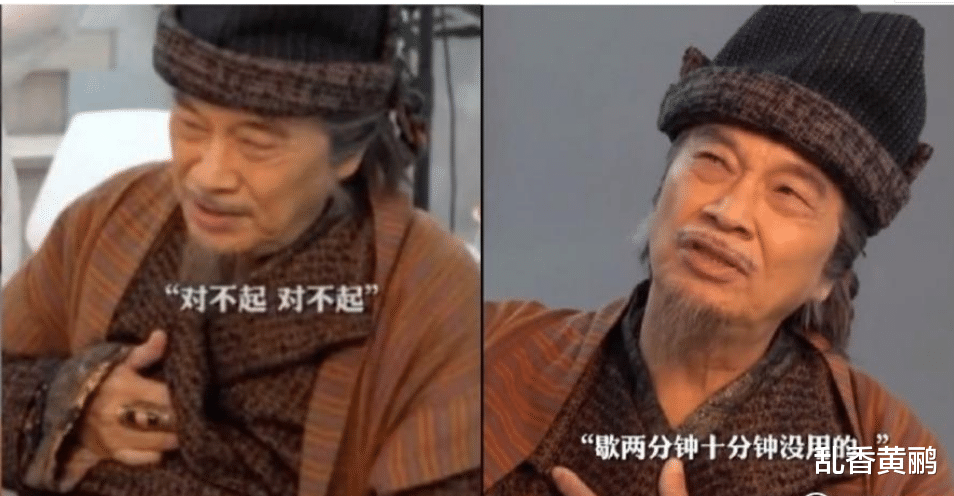 吴孟达|《王牌》花花和晓彤扶吴孟达回座,落座后,达叔的一句话让人泪目