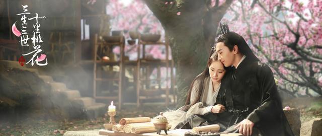 赵又廷|三部火到“一塌糊涂”的仙侠剧：若有一部错过，那都是一个遗憾