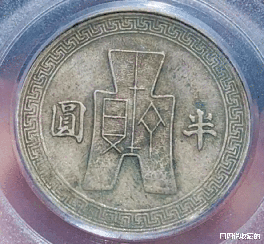 古钱币|它们虽然是常见的古钱币，但是未来的收藏价值非常高