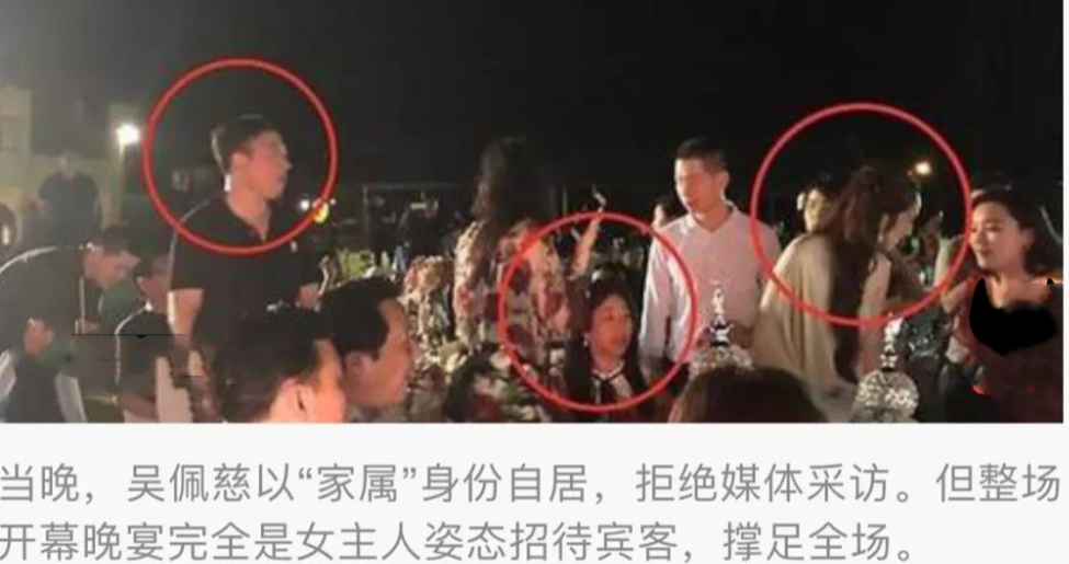 肖浩飞白|“生育机器”吴佩慈,卑微求和入豪门,6年产4子,43岁至今未婚