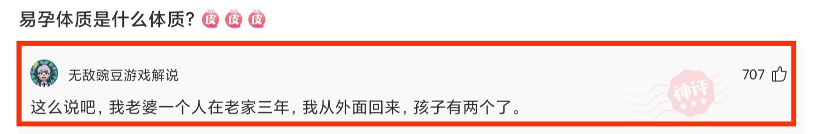 卡彭|迪迦奥特曼中的大古，怪兽出现他就消失，胜利队为什么没开除他？