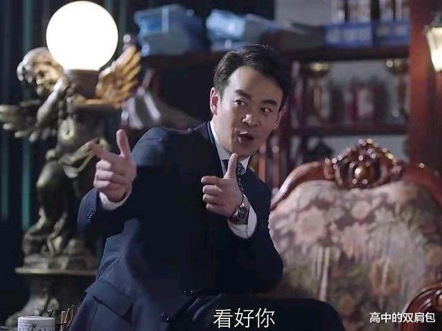 李顺东|突围结局：牛石艳给李顺东一千万，让他滚远点？判12年因她变心