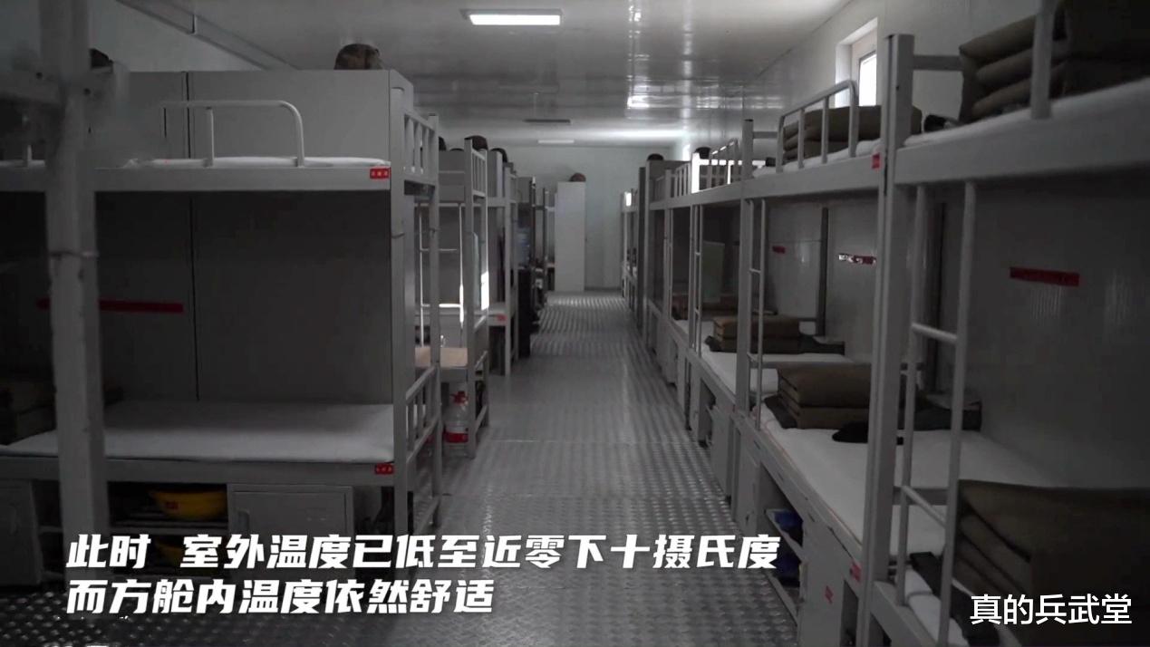 高原|同样是高原方舱差别太大？印军方舱像铁皮棚子，煤炉子只能煮糊糊