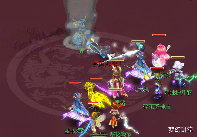 梦幻西游|梦幻西游:从什么时候开始,都懒得封变异了