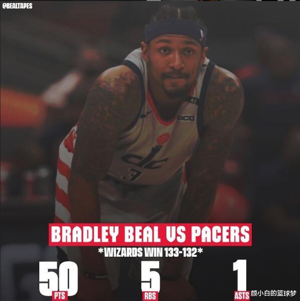 布拉德利·比爾|比爾50分創(chuàng)兩紀錄卻遭腿筋拉傷！庫里得分王穩(wěn)了？奇才附加賽蒙陰影