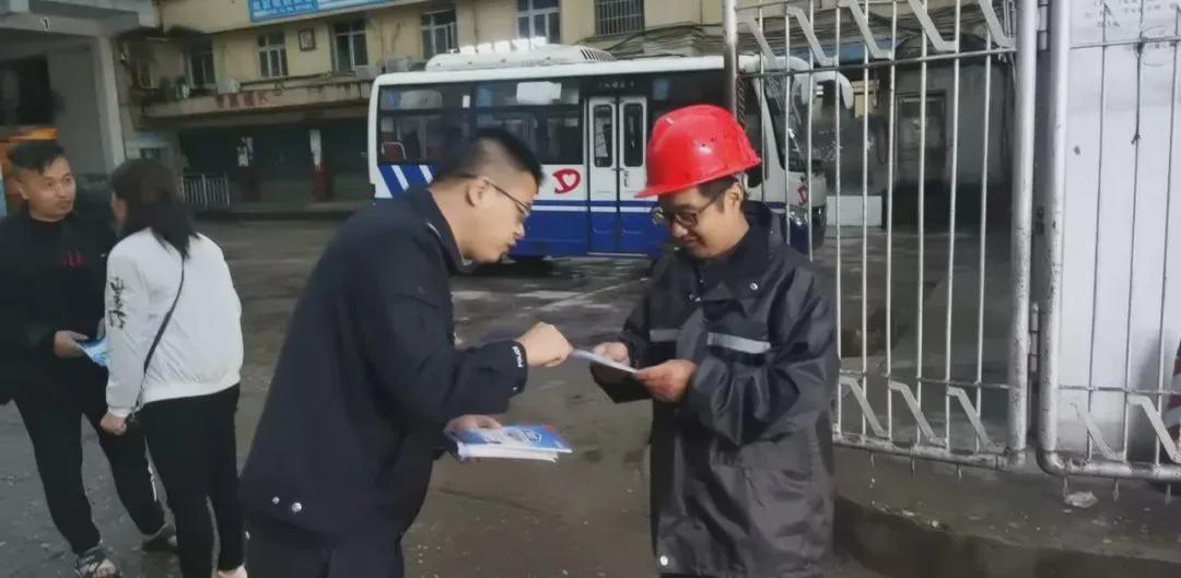 旺旺屋 仪陇公安持续深入开展反电诈宣传