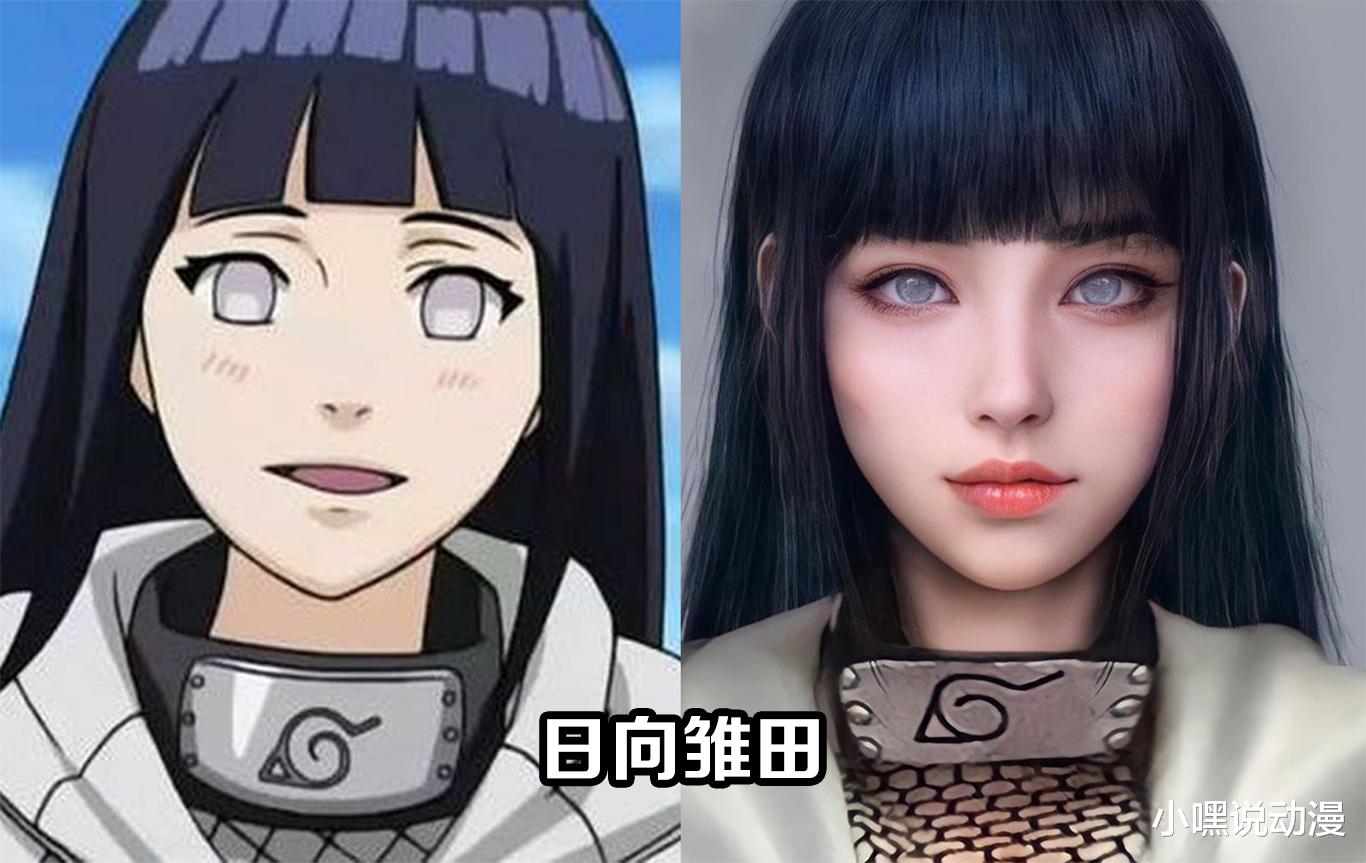 火影忍者|国外大神电脑合成《火影》真人版，还原度达到极致，COS仿妆弱爆了