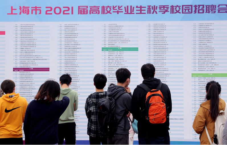 糯妈育儿经|又一铁饭碗开始大量招人，六险二金是标配，但报名的大学生却很少