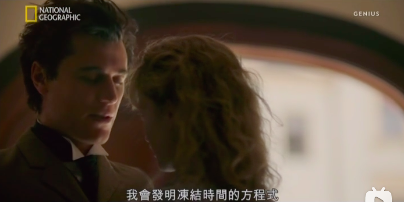 蜗牛研究僧|10多个情妇，劈腿女助理：世界顶级天才的风流人生