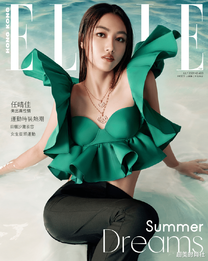 任达华|任达华16岁女儿拍大片，身高1米8长腿太优越，被赞是最美星二代