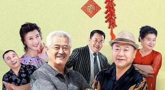 |“赵四”新网大上线，主演全是赵本山徒弟，然而口碑却全都是差评