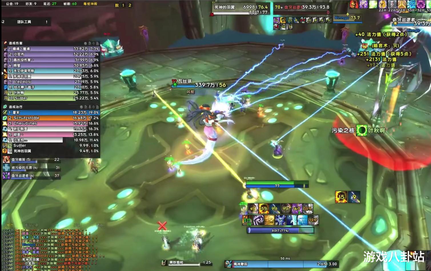 魔兽世界|魔兽世界：团本一定赚G？近战职业借G打团，老玩家才懂得心酸