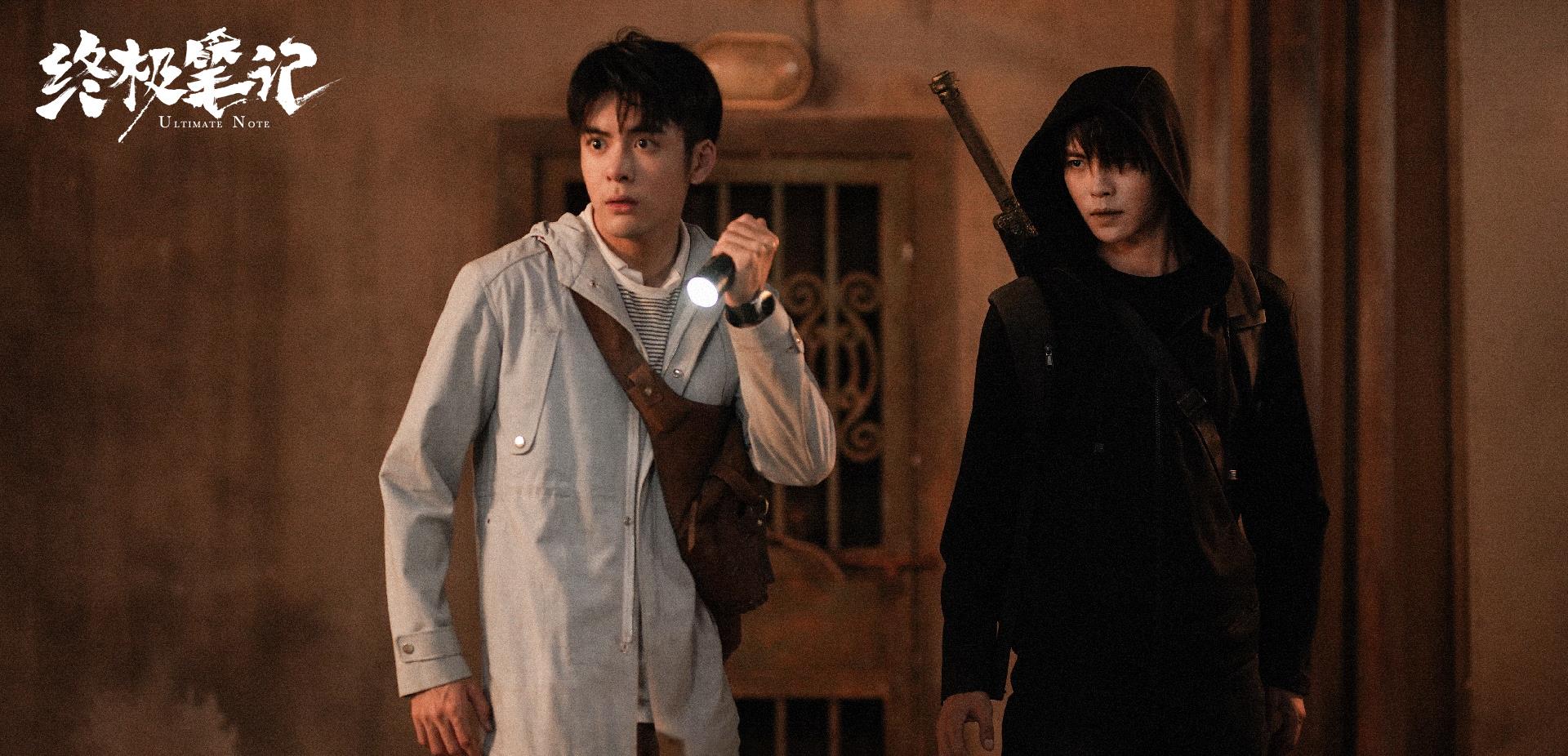 大叔论情感|《云顶天宫》吴邪张起灵选角不合理，剧情偏离小说，差评意料之中