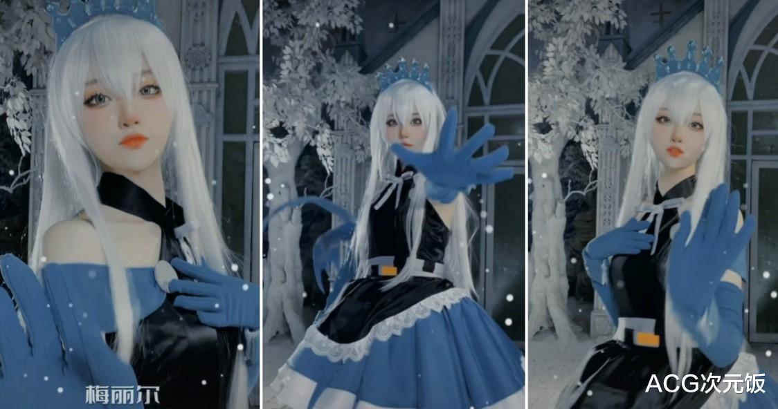 幻塔|30岁还带女儿，却成公认第一Coser？还原度高到官方都能看迷糊
