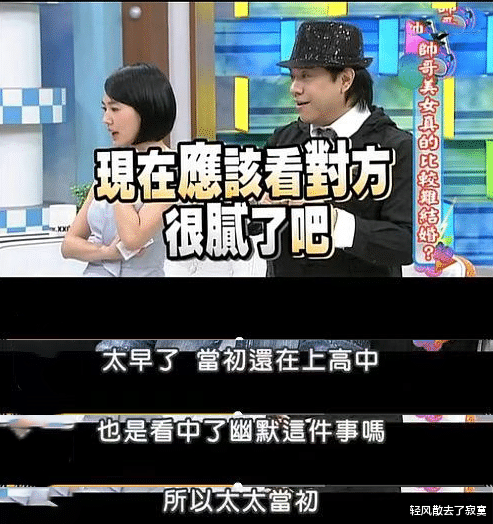 黄渤|黄渤现身外滩跨年,神秘美女甜蜜挽胳膊,被发现后二人刻意保持距离