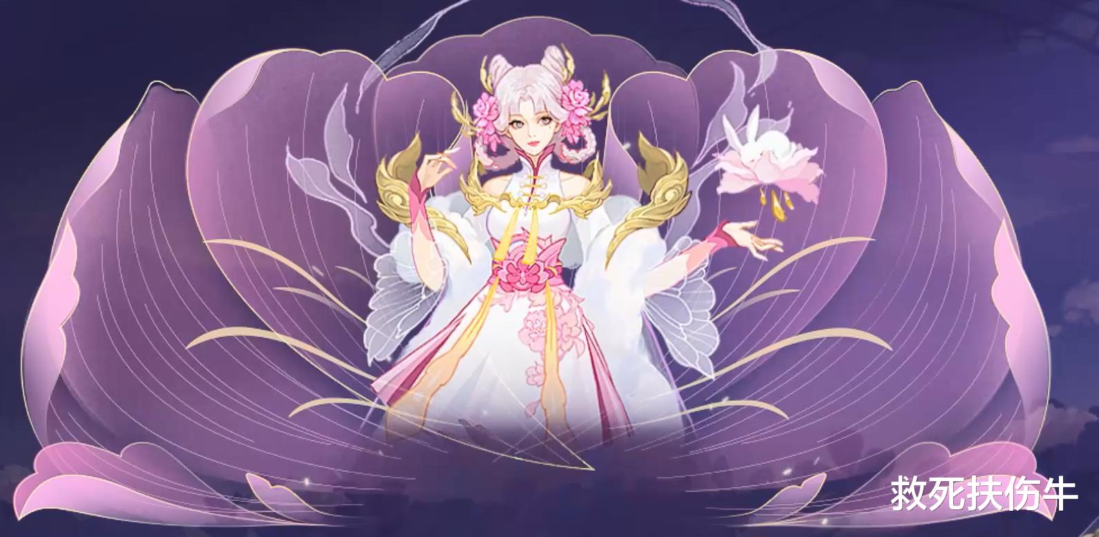 王者荣耀|王者荣耀：嫦娥cv事件，两个语音方案的声优都遭到网暴