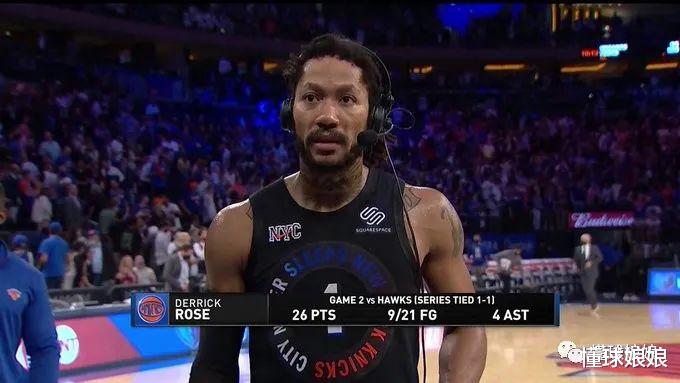 罗斯|8年了!终于赢了!这特么都能赢,大腿牛逼了