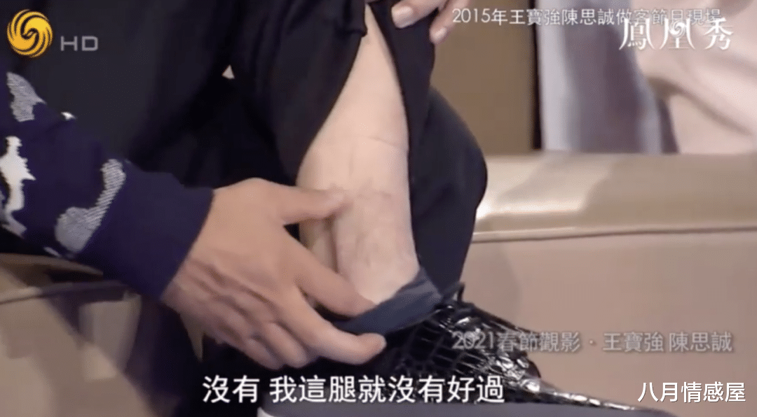 韩雪|《唐人街探案3》票房破10亿：王宝强究竟欠了陈思诚多少钱？