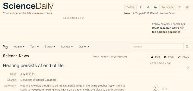 机器 人在死亡的一瞬间，能感受到自己死去了吗，会不会害怕？