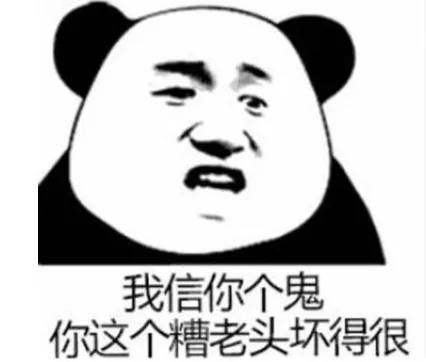 辛迪加|全宇宙最任性的CEO，跟人单挑叫小弟，还追着外国军团到处跑？
