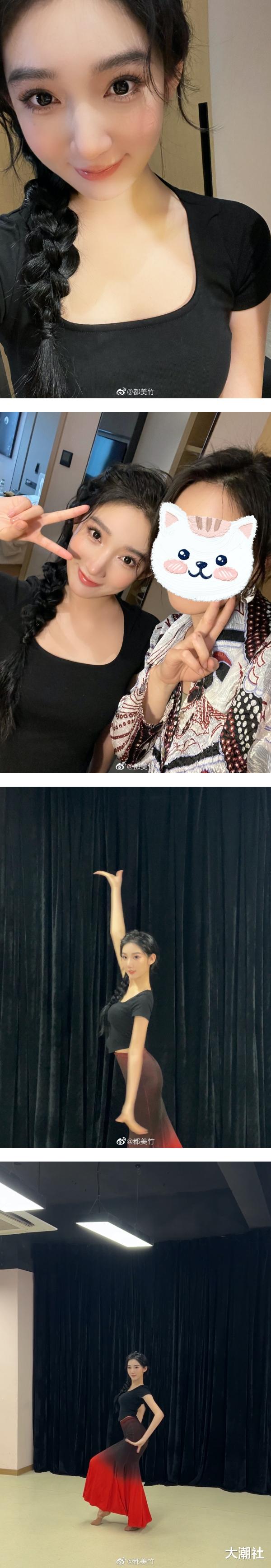 演艺圈|都美竹进行《全身大改造》疑铺路进军演艺圈!上围+眼睛神奇升级