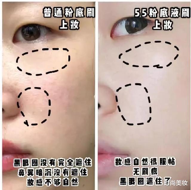 刘诗雯|上妆不留痕，明星化妆师们都是怎么做到的？关键还看上妆工具