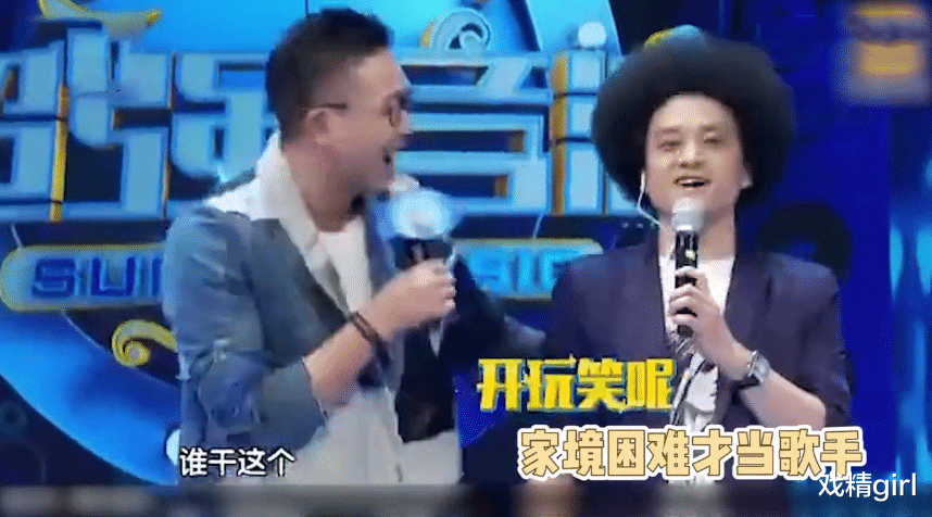 赵英俊|赵英俊2个月前想卖掉价值4万5的吉他，至今未卖出，还配了张手拿泡面的照片