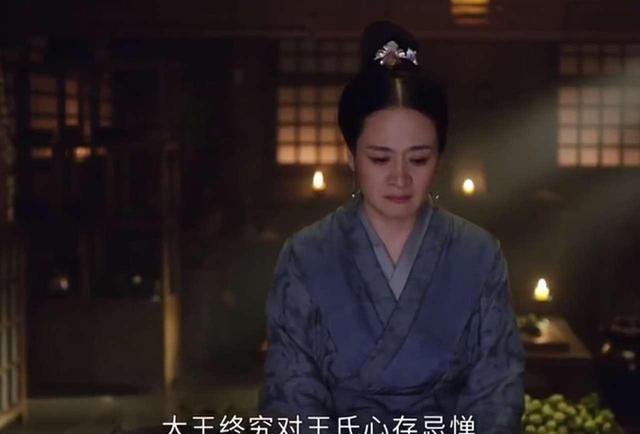 金·卡戴珊|《上阳赋》王儇得知避子汤真相，却坚持为萧綦生子，原因令人感动