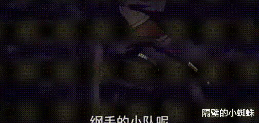 大蛇丸|火影，大蛇丸很喜欢绳树这个徒弟，那为何不用秽土转生复活他？