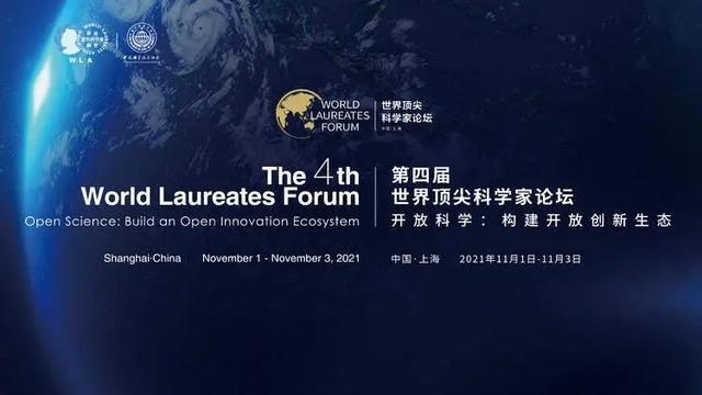 疫情之下,科学家呼吁国际间更多开放交流