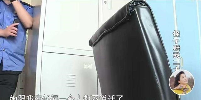 若珍|妹妹为报酬伺候哥哥，哥哥去世人财两空，妹妹称：一分我都没捞着