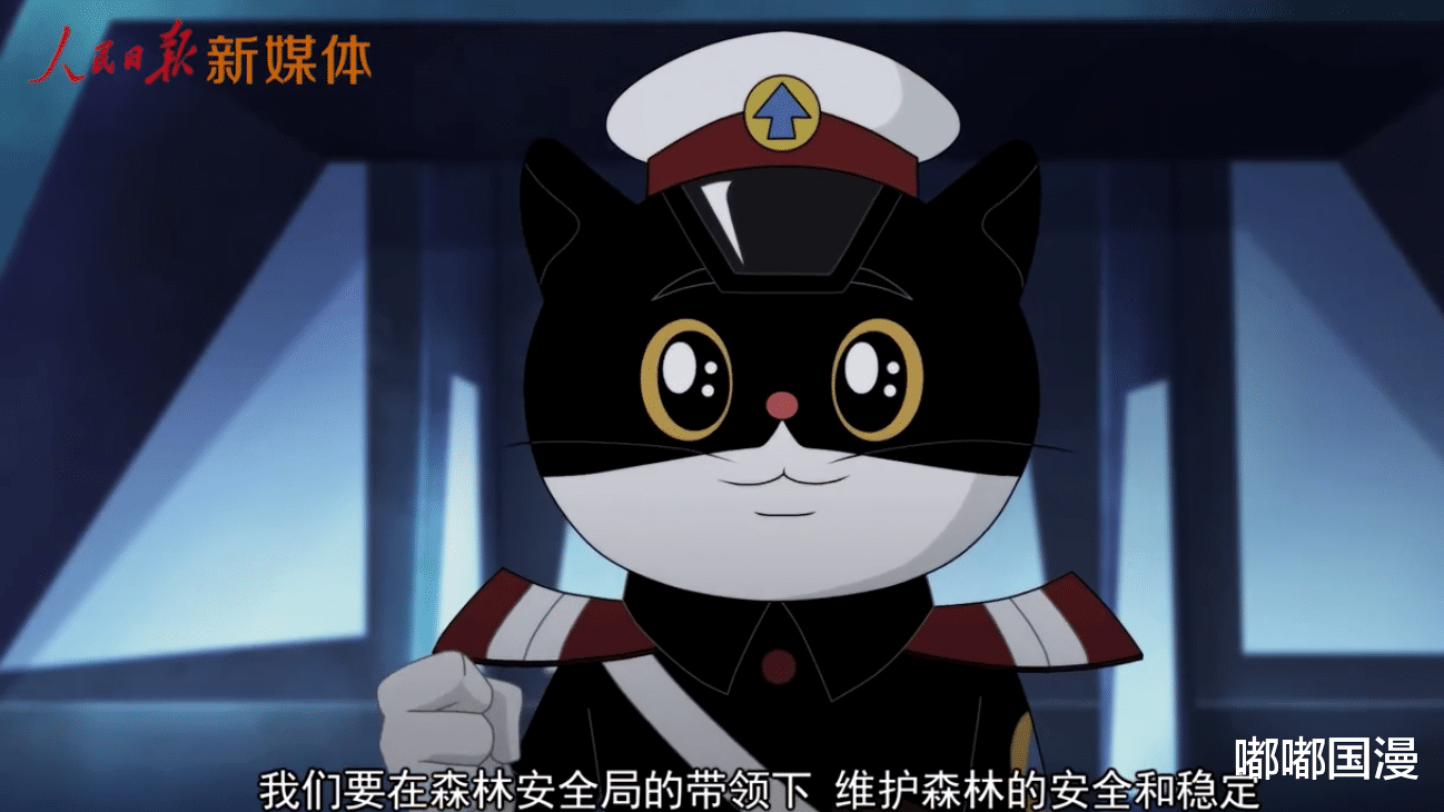 黑貓警長(zhǎng)|38年后，黑貓警長(zhǎng)再出“續(xù)集”，這次有點(diǎn)不一樣