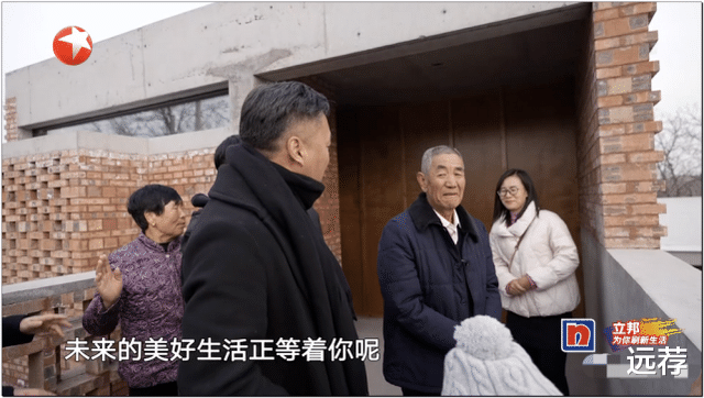 高端设计师花掉130万为农村老汉改造房屋！结果被全网怒骂！