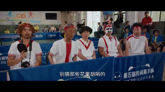 陈翔六点半|全网粉丝过亿的“陈翔六点半”，怎么感觉正在消失不见