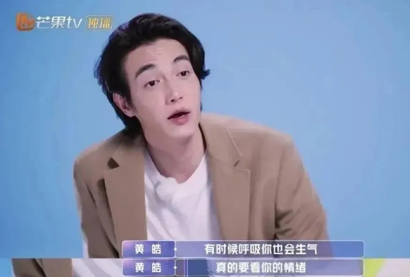 InsDaily|萧亚轩与小16岁男友分手了，恋爱小天才人设要崩了吗？