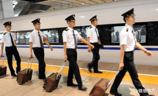 职业教育|有一铁饭碗开始招聘,五险二金工资高,专科生报考更吃香