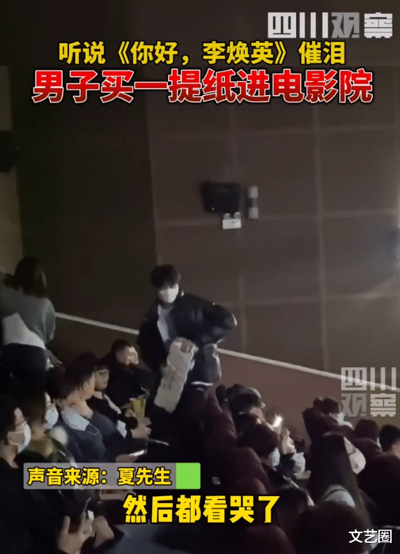 贾玲|《你好，李焕英》九大泪点：贾玲生父客串，在病房外愁容满面照片曝光