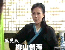 童颜|倪虹洁：21岁被骂变性人 30岁退圈 43岁卖贴身衣物 她比你想的精彩