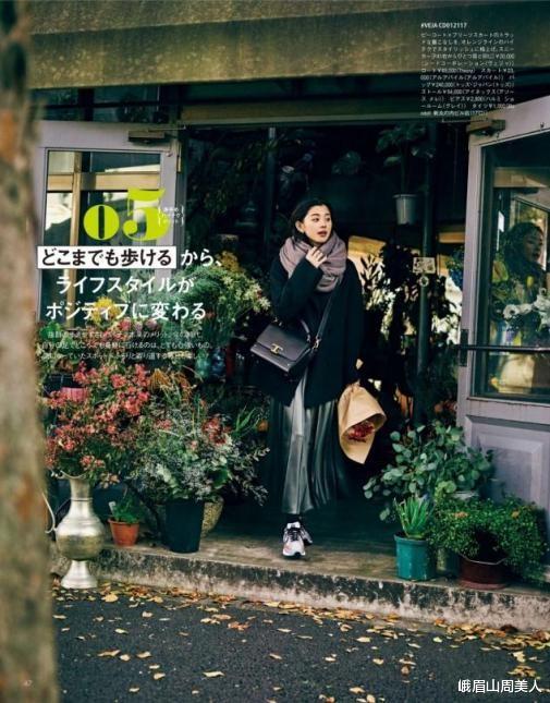 护肤品 ?不论奔几的女人，这3种“发型”尽量少弄，远离油腻感和老气