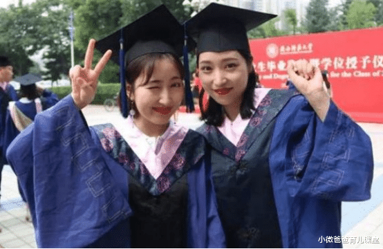 求职|985硕士的辛酸自诉:35岁工资不到四千,愧对父母的栽培