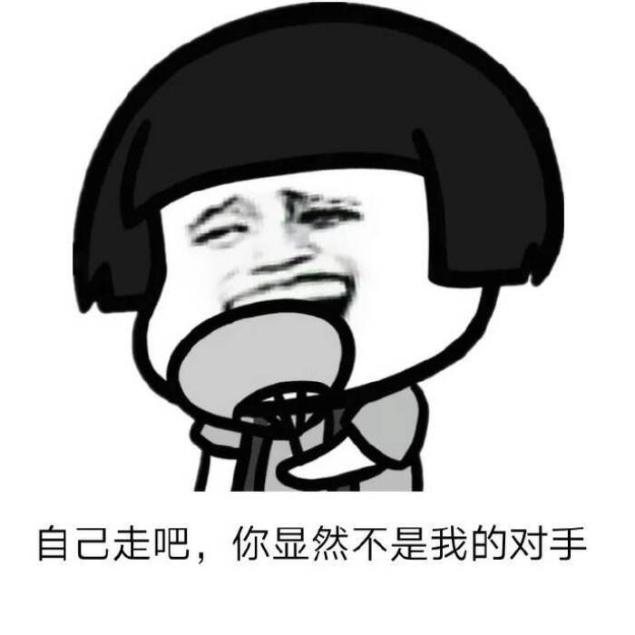 十条段子：吃得太饱，动不了