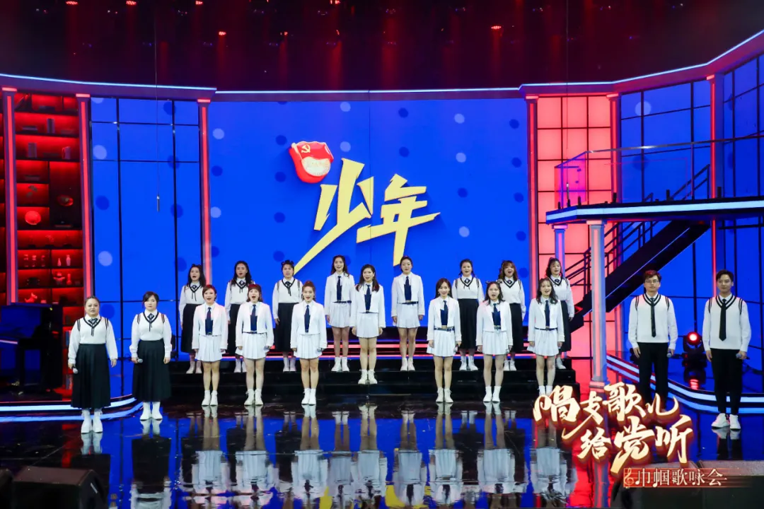 芒果帮女郎 征程如歌,声声情深——唱给每一位奋斗在征程上的你!