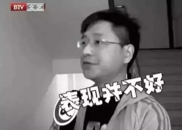 白百何|“女版陈冠希”白百何辛秘往事！