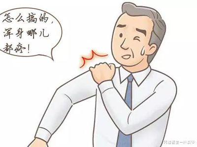 抗氧化|风湿、类风湿有什么区别?患者饮食要注意什么?这几点一定要清楚。