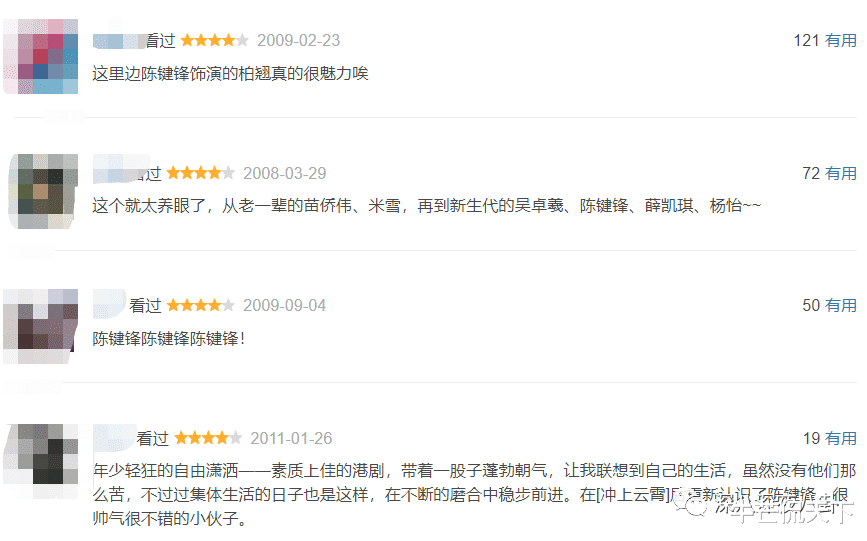 朱之文|五毒俱全的双面人,这次闹出人命了?