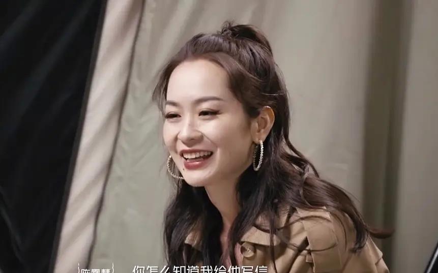 高文君|《我们恋爱吧3》阿霜遭网暴后，回怼网友：请给自己家人积点德吧