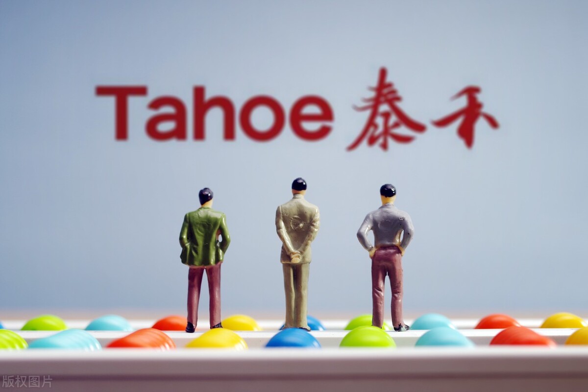 客厅|千亿房企倒塌！投资OR套牢？