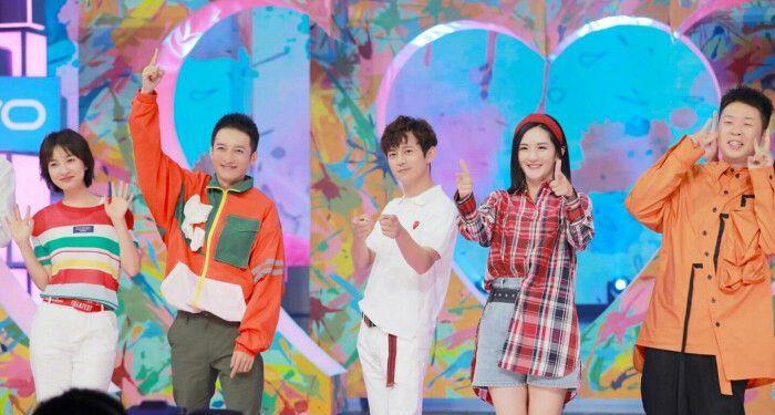 快乐大本营|《快乐大本营》疑似停播,最新综艺《你好星期六》定档,你怎么看