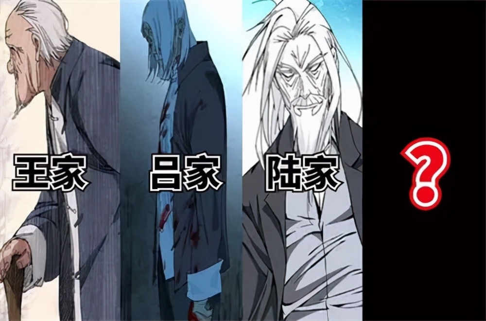一人之下|一人之下584话解析：阮丰的弱点，哪都通插手纳森岛！