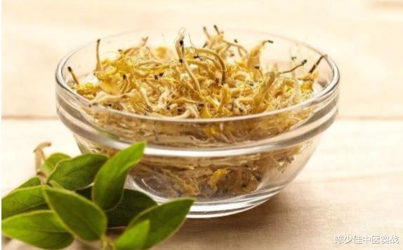 |医案分享：鼻前庭疖肿--清热解毒消肿汤